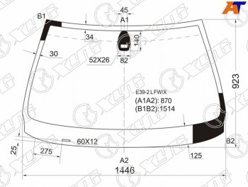 Стекло лобовое (Датчик дождя) XYG BMW 5 серия E39 седан рестайлинг (2000-2003)