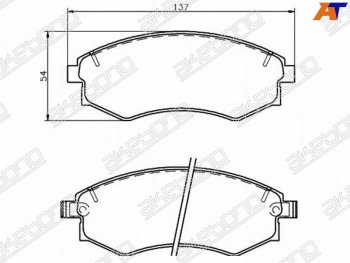 Колодки тормозные передние FR-FL SAT  Hyundai Sonata Y3 рестайлинг (1996-1998)