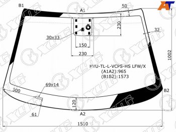 7 399 р. Стекло лобовое (Датчик дождя Место под датчик запотевания) XYG Hyundai Tucson TL дорестайлинг (2015-2018)  с доставкой в г. Краснодар. Увеличить фотографию 1