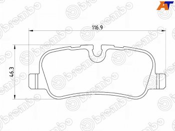 Колодки тормозные задние RH-LH SAT Land Rover Discovery 3 L319 (2004-2009)