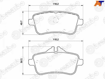 Колодки тормозные задние RH-LH SAT Mercedes-Benz GL class X166 дорестайлинг (2012-2016)