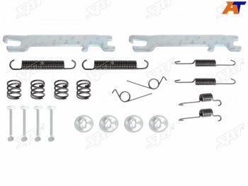 Ремкомплект стояночного тормоза SAT  Platz ( рестайлинг), Vitz  XP10, WILL