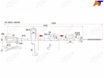 1 549 р. Трос ручника LH 2WD SAT  Nissan Almera  N16 - Sunny  B15  с доставкой в г. Краснодар. Увеличить фотографию 2