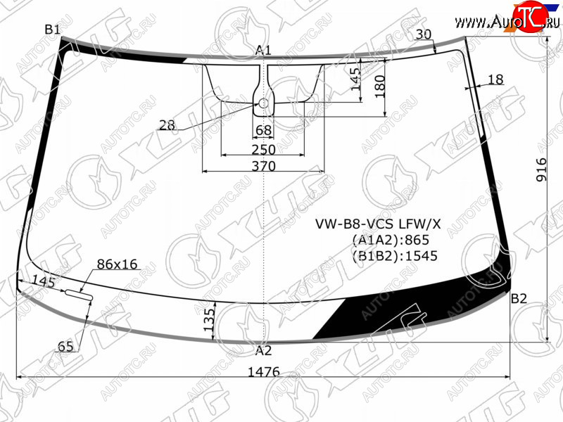 7 599 р. Стекло лобовое (Датчик дождя Молдинг) XYG  Volkswagen Passat ( B8,  B8.5) (2015-2024) седан дорестайлинг, универсал дорестайлинг, седан рестайлинг, универсал рестайлинг  с доставкой в г. Краснодар