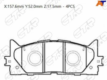 2 299 р. Колодки тормозные передние FL-FR SAT Toyota Camry XV50 дорестайлинг (2011-2014)  с доставкой в г. Краснодар. Увеличить фотографию 1