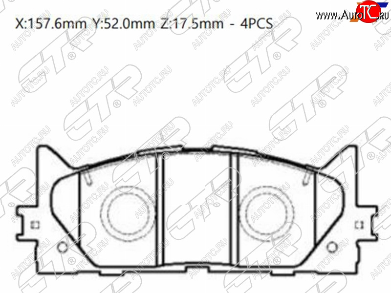 2 179 р. Колодки тормозные передние FL-FR SAT Toyota Camry XV40 дорестайлинг (2006-2008)  с доставкой в г. Краснодар