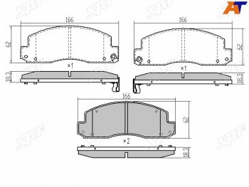 1 599 р. Колодки тормозные перед FL-FR SAT  Toyota Dyna  XZU (2002-2006) бортовой грузовик рестайлинг  с доставкой в г. Краснодар. Увеличить фотографию 2