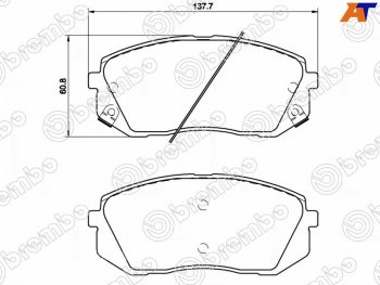 Колодки тормозные передние FL-FR SAT Hyundai IX35 LM дорестайлинг (2009-2013)