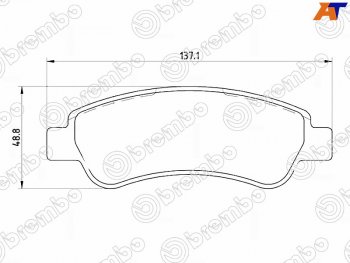 Колодки тормозные задние RH-LH SAT CITROEN Jumper 250 (2006-2014)