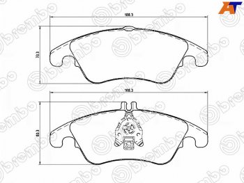 Колодки тормозные передние FL-FR SAT Mercedes-Benz E-Class W212 дорестайлинг седан (2009-2012)