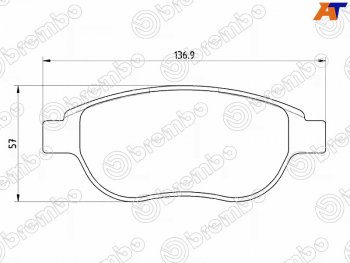 Колодки тормозные передние FL-FR SAT Peugeot 206 седан 2B рестайлинг (2006-2009)