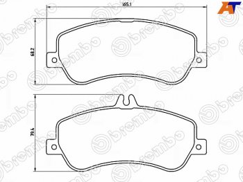 5 549 р. Колодки тормозные передние FL-FR SAT Mercedes-Benz GLK class X204 рестайлинг (2012-2015)  с доставкой в г. Краснодар. Увеличить фотографию 1