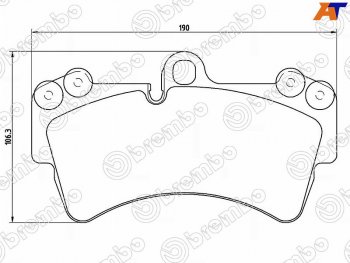 Колодки тормозные передние FL-FR SAT Porsche Cayenne 957 (2007-2010)