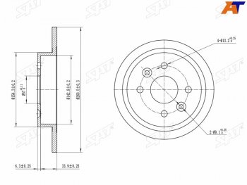 Задний тормозной диск(Ø260.5) SAT  Cerato  1 LD, Shuma, Spectra  (применим для KIA Sephia 93-96)