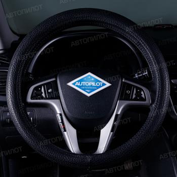 Оплетки на руль (37-39см BLW-019 кож/зам) Автопилот Peugeot 208 1 (2012-2019) ()