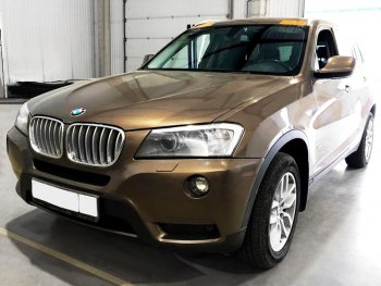 7 399 р. Стекло лобовое (Датчик дождя) FUYAO BMW X3 F25 рестайлинг (2014-2017)  с доставкой в г. Краснодар. Увеличить фотографию 2