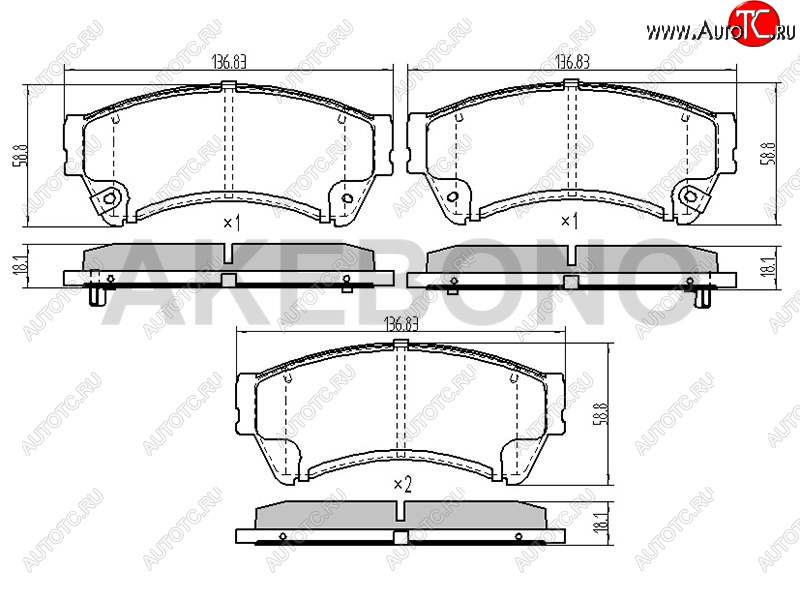 3 599 р. Колодки тормозные перед FL-FR SAT  Mazda 6  GH (2007-2012) дорестайлинг лифтбэк, дорестайлинг седан, дорестайлинг универсал, рестайлинг лифтбэк, рестайлинг седан, рестайлинг универсал  с доставкой в г. Краснодар