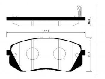 Колодки тормозные передние FR-FL SAT  Hyundai IX35 LM дорестайлинг (2009-2013)