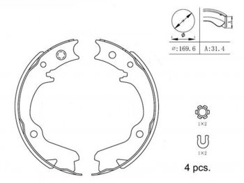 Колодки тормозные задние RH-LH SAT Subaru Forester SF рестайлинг (2000-2002)