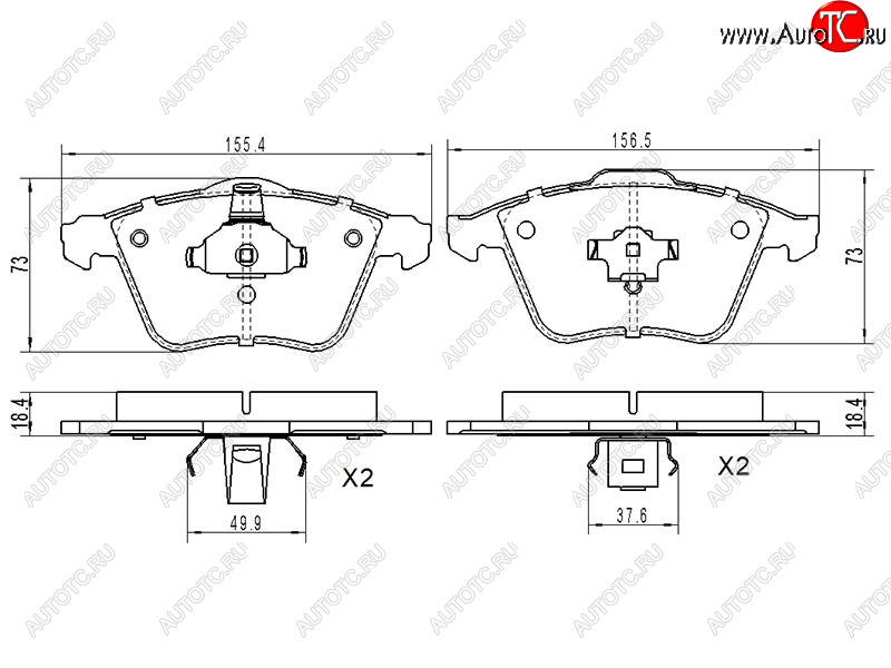 1 659 р. Колодки тормозные передние FL-FR SAT Ford Focus 2  седан дорестайлинг (2004-2008)  с доставкой в г. Краснодар