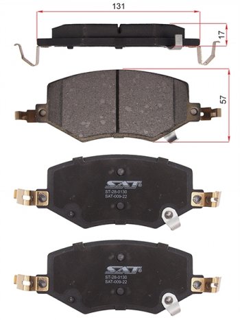 Колодки тормозные передние FR-FL SAT  JAC J7 лифтбэк (2020-2024)