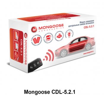 2 059 р. Модуль управления центральным замком Mongoose CDL-5.2.1 Dacia Lodgy Stepway микроавтобус дорестайлинг (2014-2019)  с доставкой в г. Краснодар. Увеличить фотографию 2