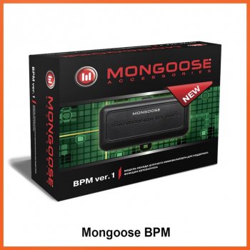 Модуль обхода штатного иммобилайзера Mongoose BPMver.1 Dong Feng 580 1 рестайлинг (2018-2025)