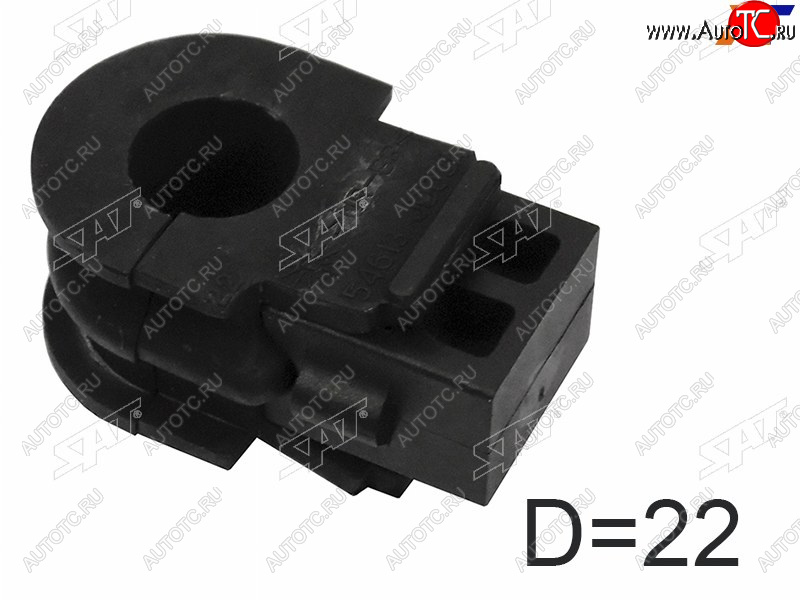 489 р. Втулка стабилизатора переднего D=22 FL-FR SAT Nissan X-trail 2 T31 дорестайлинг (2007-2011)  с доставкой в г. Краснодар
