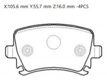 Колодки тормозные зад LH-RH SAT Skoda Octavia A5 рестайлинг универсал (2008-2013)