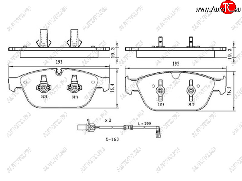 2 279 р. Колодки тормозные передние FL-FR SAT  Audi A8  D4 - Q5  8R (с датчиком)  с доставкой в г. Краснодар