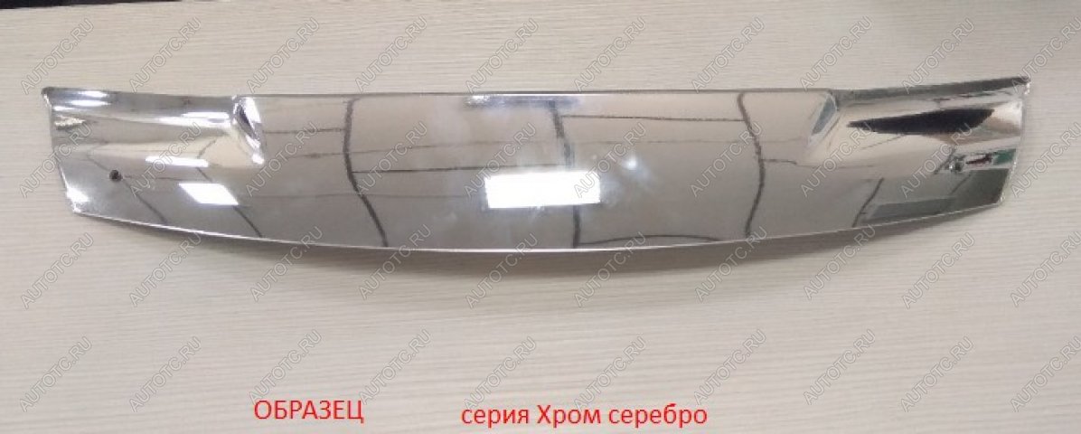 3 399 р. Дефлектор капота CA-Plastic  Chery Tiggo 7 PRO (2019-2024) (Серия Хром серебро)  с доставкой в г. Краснодар