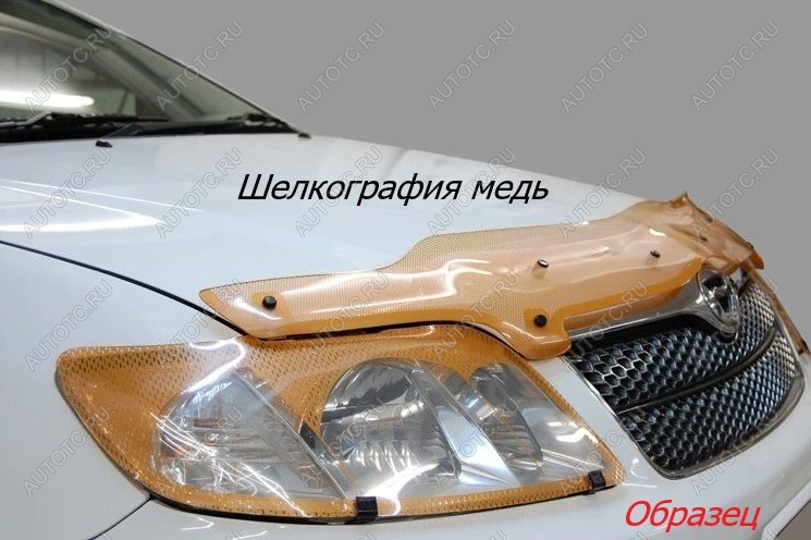 2 289 р. Защита фар CA-Plastic  Ford Mondeo (2007-2010) Mk4,BD дорестайлинг, седан, Mk4,DG дорестайлинг, универсал (серия Шелкография медь)  с доставкой в г. Краснодар