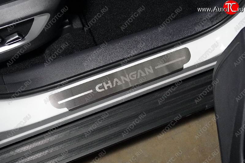 4 599 р. Накладки на пороги, ТСС Тюнинг  Changan CS75 (2018-2022) 1-ый рестайлинг (лист шлифованный надпись Changan)  с доставкой в г. Краснодар