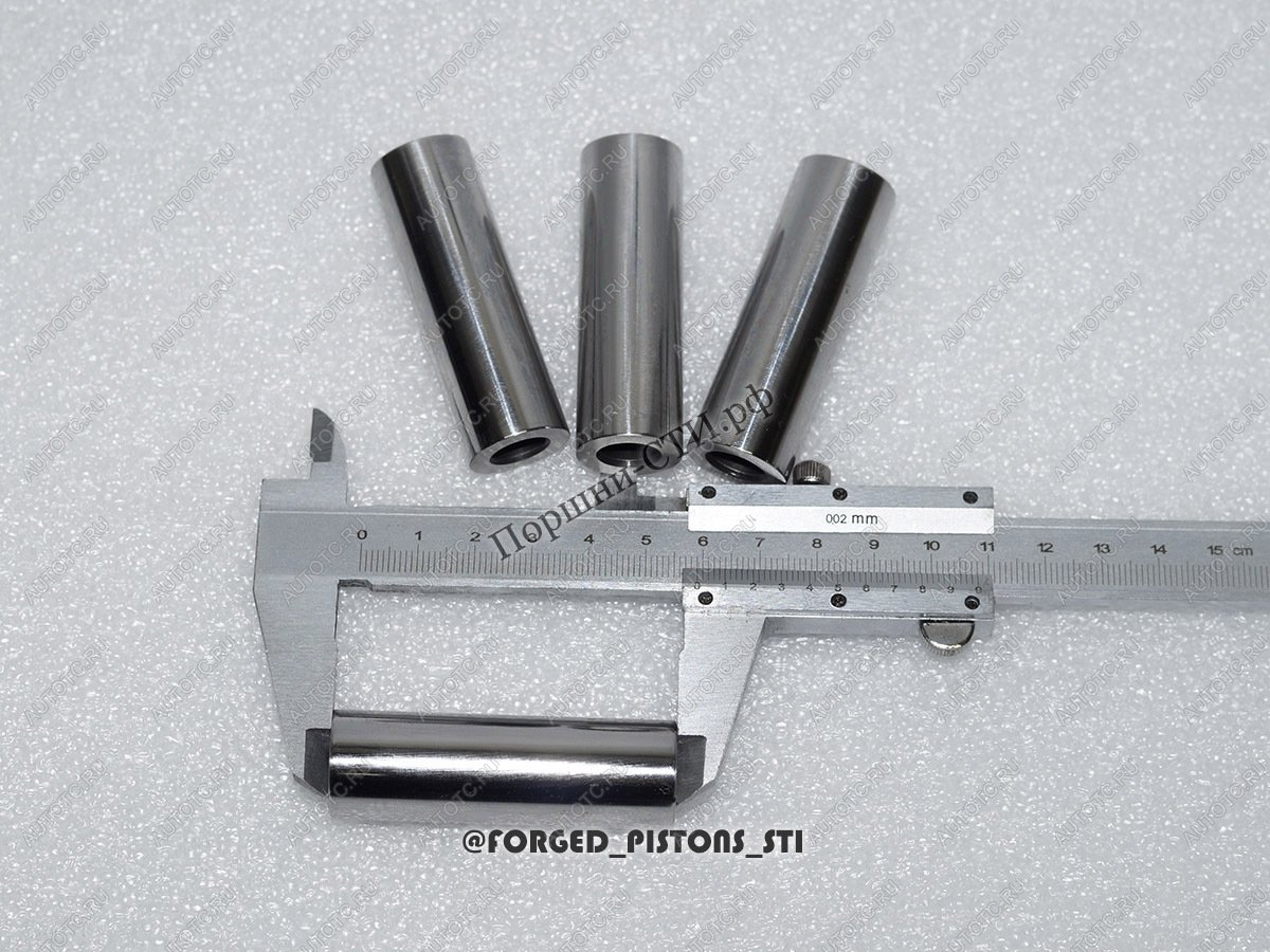 3 899 р. Пальцы поршневые Ø19 59 мм Супер-Авто СТИ ГАЗ 31029 Волга (1992-1997)  с доставкой в г. Краснодар