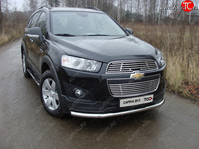 15 299 р. Защита переднего бампера нижняя d60,3 мм ТСС Тюнинг  Chevrolet Captiva (2013-2016) 2-ой рестайлинг (нержавейка)  с доставкой в г. Краснодар