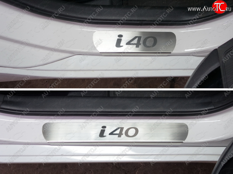 4 699 р. Накладки на пороги лист ТСС Тюнинг Hyundai I40 1 VF дорестайлинг седан (2011-2015) (Лист шлифованный, надпись i40)  с доставкой в г. Краснодар