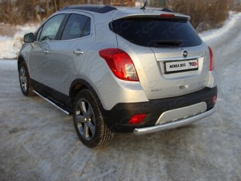 Защита задняя (центральная 75*42 мм) ТСС Тюнинг Opel (Опель) Mokka (Мока) (2012-2016)  дорестайлинг  (центральная)