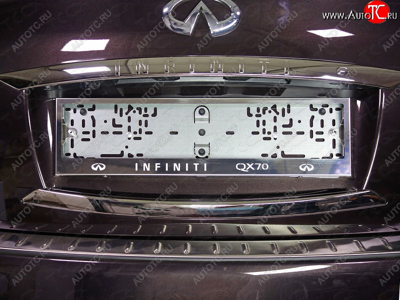 6 449 р. Рамка гос. номера ТСС Тюнинг INFINITI QX70 S51 (2013-2020) (нержавейка)  с доставкой в г. Краснодар