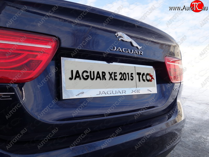 5 999 р. Рамка гос. номера ТСС Тюнинг  Jaguar XE  X250 (2014-2019) дорестайлинг (нержавейка)  с доставкой в г. Краснодар