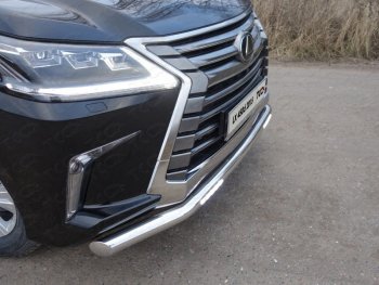 5 999 р. Рамка гос. номера ТСС Тюнинг Lexus LX450d J200 2-ой рестайлинг (2015-2022) (нержавейка)  с доставкой в г. Краснодар. Увеличить фотографию 1