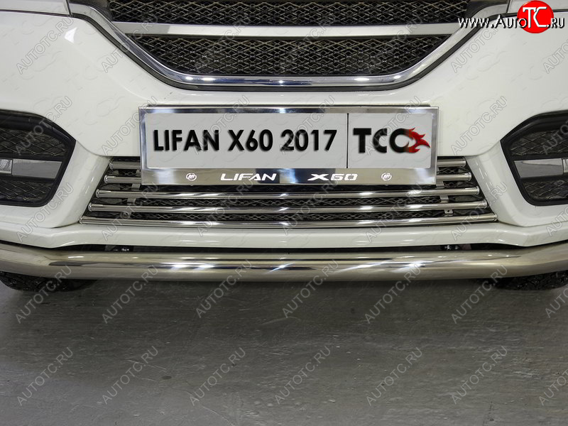 5 999 р. Рамка гос. номера ТСС Тюнинг  Lifan X60 (2016-2025) 2-ой рестайлинг (нержавейка)  с доставкой в г. Краснодар