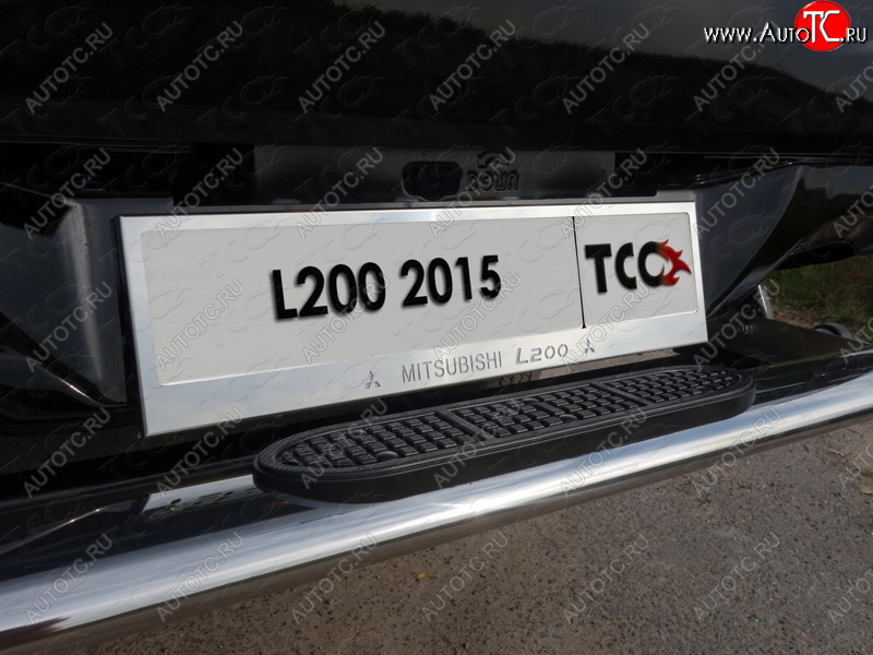 6 449 р. Рамка гос. номера ТСС Тюнинг Mitsubishi L200 5 KK,KL дорестайлинг (2015-2019) (нержавейка)  с доставкой в г. Краснодар