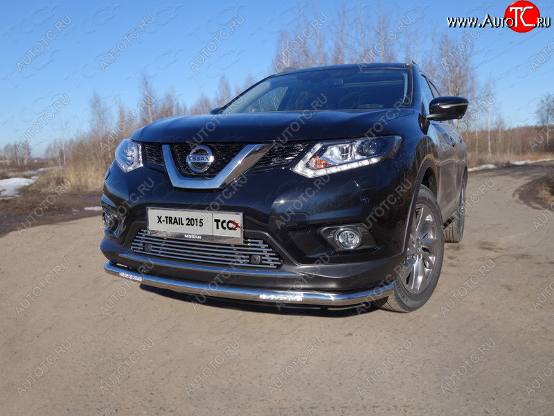 6 449 р. Рамка гос. номера ТСС Тюнинг Nissan X-trail 3 T32 дорестайлинг (2013-2018) (нержавейка)  с доставкой в г. Краснодар