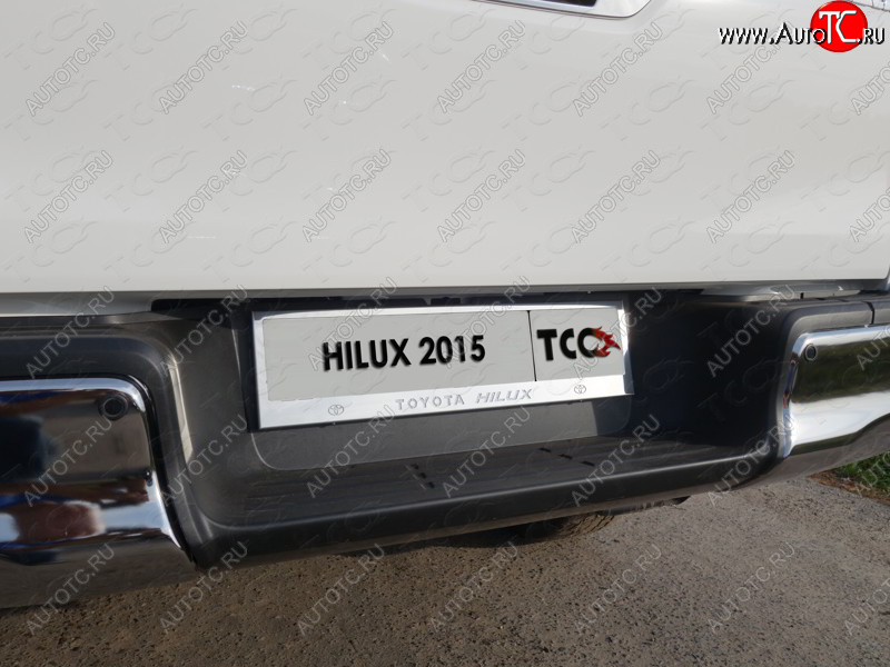 6 449 р. Рамка гос. номера ТСС Тюнинг  Toyota Hilux  AN120 (2016-2020) дорестайлинг, 1-ый рестайлинг (нержавейка)  с доставкой в г. Краснодар