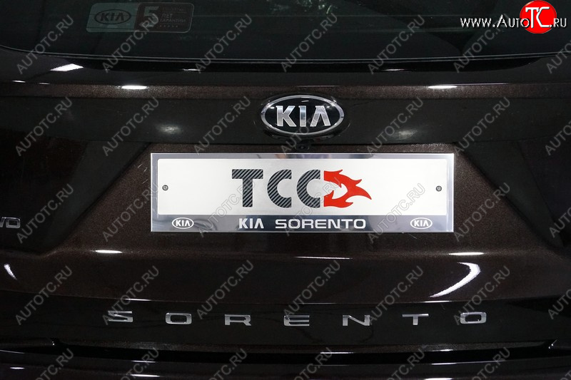 5 299 р. Рамка гос. номера ТСС Тюнинг KIA Sorento MQ4 (2020-2022) (нержавейка)  с доставкой в г. Краснодар