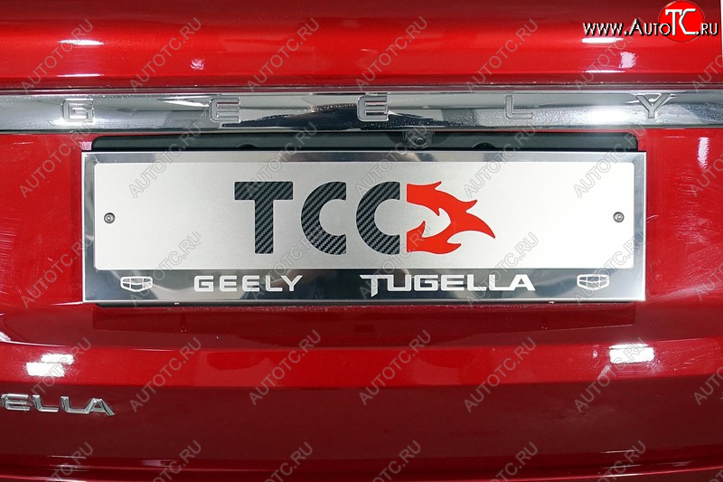 5 299 р. Рамка гос. номера ТСС Тюнинг Geely Tugella FY11,HPBA4 дорестайлинг (2019-2023) (нержавейка)  с доставкой в г. Краснодар