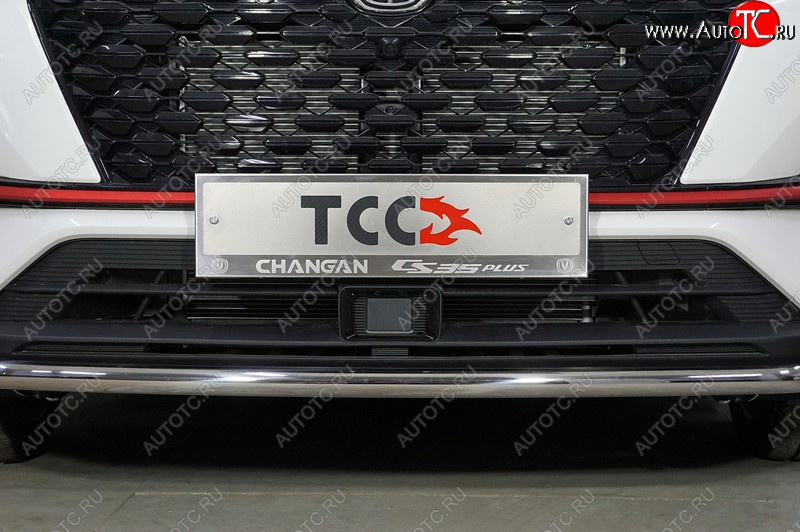 5 299 р. Рамка гос. номера ТСС Тюнинг  Changan CS35 Plus (2021-2024) рестайлинг  с доставкой в г. Краснодар