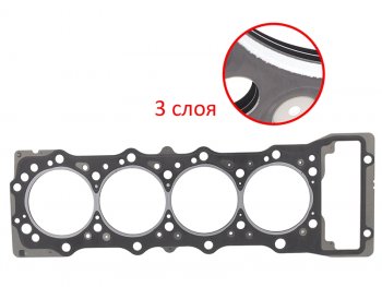 Прокладка ГБЦ (T=0.75 B) 4M41 MITSUBISHI Mitsubishi (Митсубиси) Pajero (Паджеро) ( 4 V90,  4 V80) (2006-2020) 4 V90, 4 V80 дорестайлинг, дорестайлинг, 1-ый рестайлинг, 3 дв. 1-ый рестайлинг, 2-ой рестайлинг