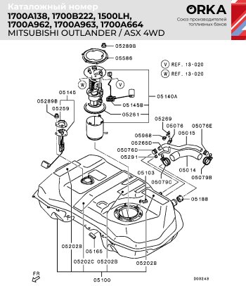 23 749 р. Топливный бак стальной (антикоррозия) Peugeot 4007 (2007-2012)  с доставкой в г. Краснодар. Увеличить фотографию 15