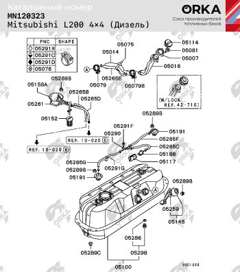 21 599 р. Топливный бак (550х240х940), (Дизель), (антикоррозия) сталь ORKA Toyota Previa XR10 минивэн рестайлинг (1994-1999)  с доставкой в г. Краснодар. Увеличить фотографию 11